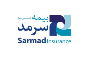سرمد