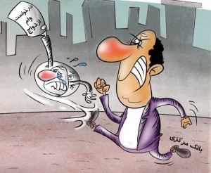 ۴۲۳۸۲۰۹۲۴_۵۶۴۶۹_۸۵۹۷۳۵۵۳۱۸۸۹۶۴۲۰۴۴۰