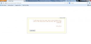 ۲۰۱۶۰۷۲۵_۰۸۴۶۴۷