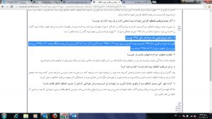 photo420613328938839229