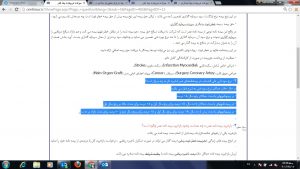 photo420613328938839230