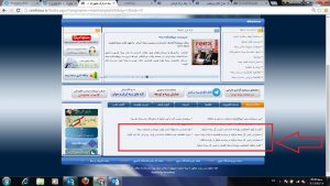 photo420613328938839232