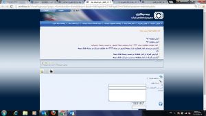 photo420613328938839234