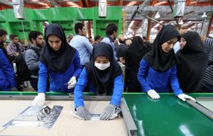 photo247354958103560472