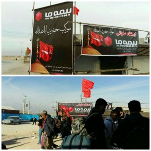 photo840685362693122601